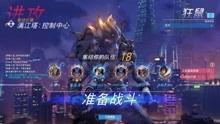 小寒最新爆料视频,揭秘幕后真相，带你走进事件核心